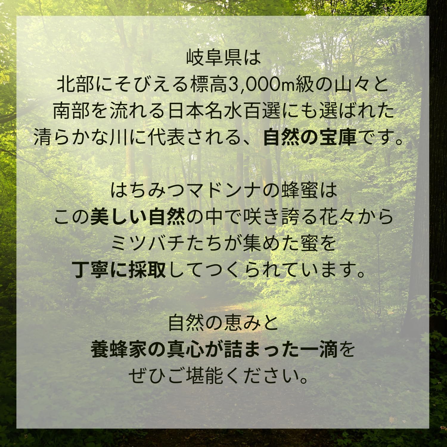 瓶アップ